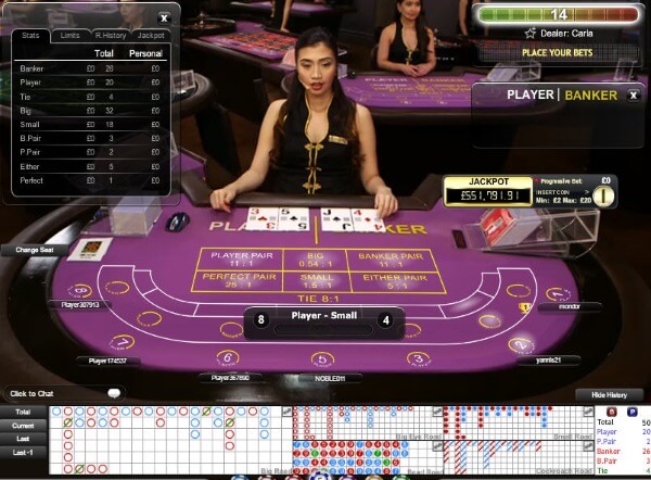 Progressive Baccarat with Asian Dealer