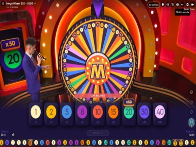 Mega Wheel live casino game